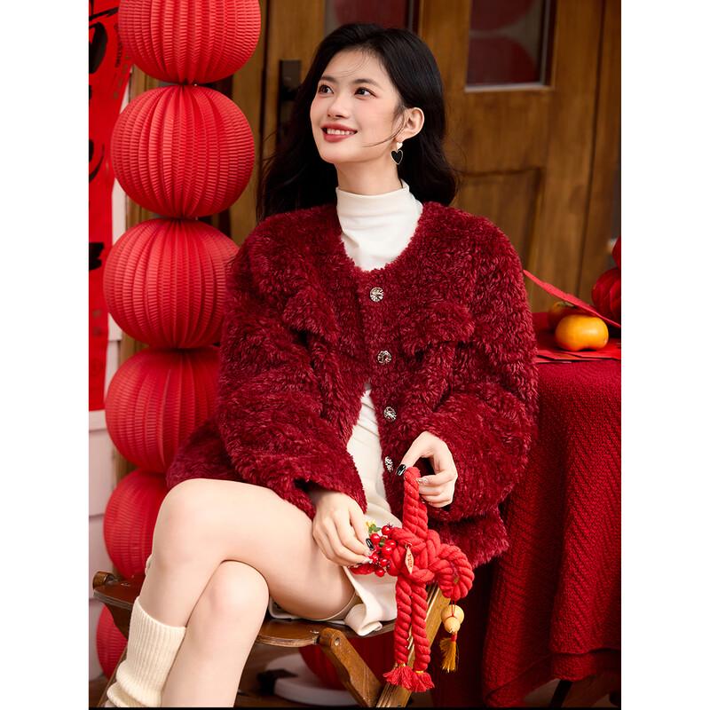 Women's Warm Fleece Round Neck Jacket