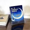 6 Packs Clear Acrylic Book Stand,transparent Book Display Stand, Book Stands For Display, Acrylic Bookshelf For Displaying