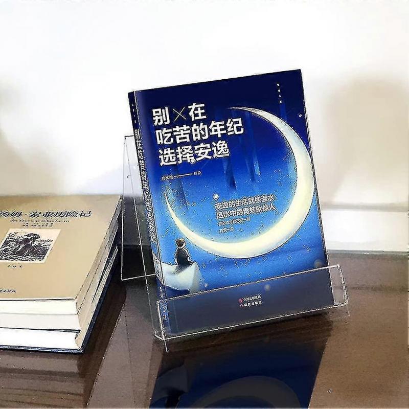 6 Packs Clear Acrylic Book Stand,transparent Book Display Stand, Book Stands For Display, Acrylic Bookshelf For Displaying