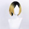 Cosplay Full Cosplay Halloween Includes Net and Yellow Polished Wig, Wig, Short, Heat-Resistant, Wig, Event, Costume, Comb, (Kozume Short)