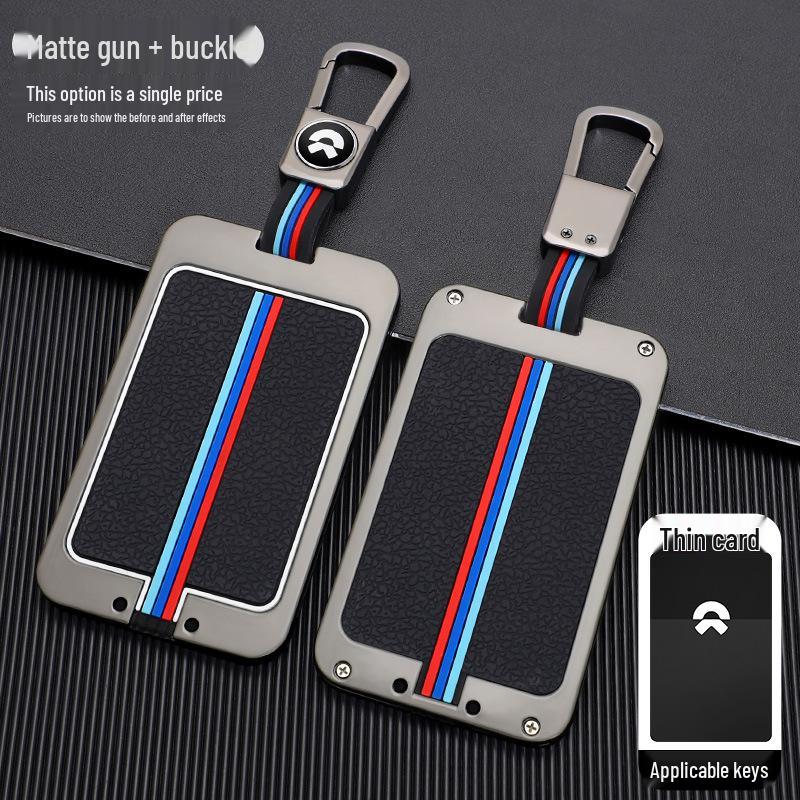 NIO ES6/ES8/EC6 Key Protective Shell with NFC for Men and Women
