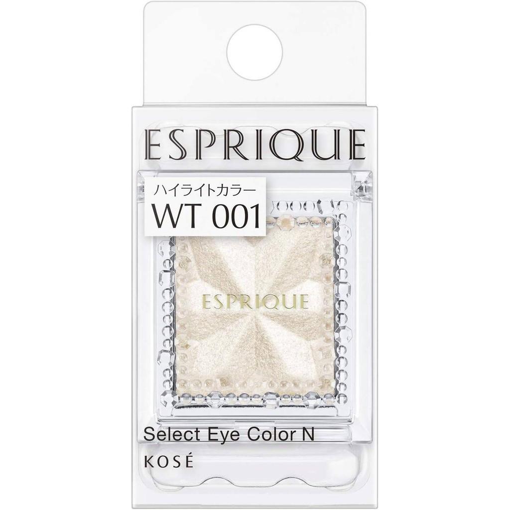 Kose Esprique Select Eye Color Series