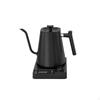Electric Gooseneck Kettle Matte Black 304 Stainless Water Boiler for