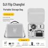 DJI Flip Drone Portable Hard Case