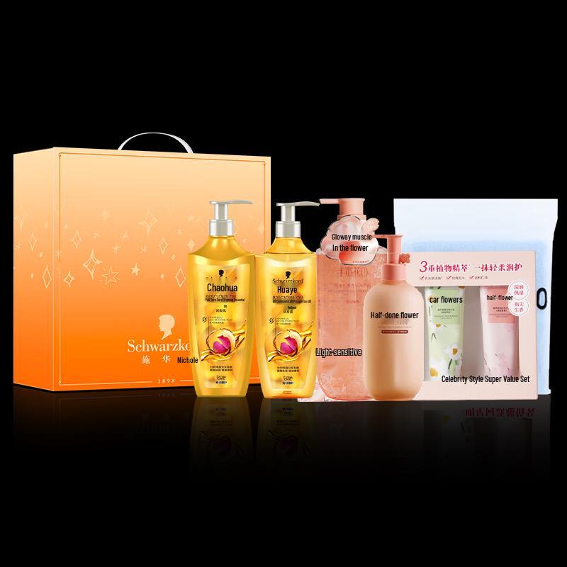 Schwarzkopf Hair Care Gift Set