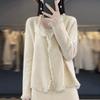 Women's Tassel Knit Wool Cardigan - Round Neck, Solid Color, Slimming Autumn/Winter Outerwear