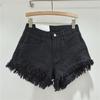 Denim Shorts Women's Jeans High Waisted Tassel Design A Line Wide Leg Pants Booty Shorts