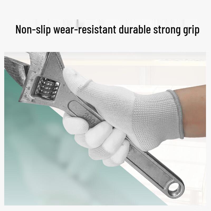 JD Industrial Huixiang PU Coated Work Gloves