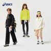 ASICS Kids' 2025 Winter Fleece Half-Zip Sweatshirt