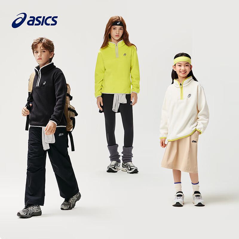 ASICS Kids' 2025 Winter Fleece Half-Zip Sweatshirt