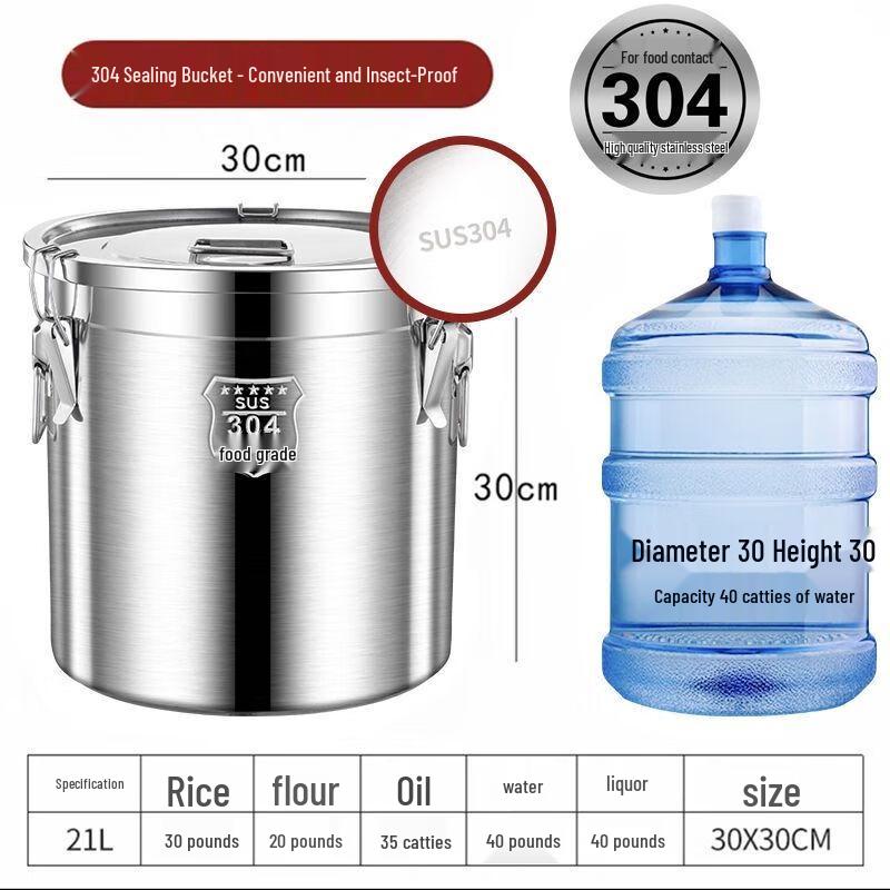 304 Stainless Steel Sealed Food Storage Container