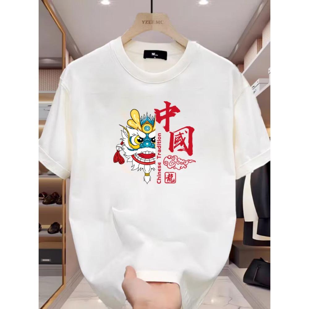 Summer Menswear Cotton White Short Sleeve Loose and Simple Top Casual and Comfortable T-shirt