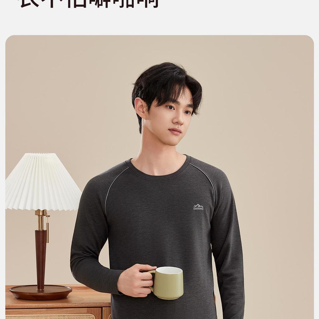Men's 2025 Wool Silk Protein Thermal Underwear Set - German Velvet, Fleece-Lined, Extra Thick for Autumn