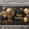 2D Ebene Schwarz Gold Leopard Muster Ballon Geburtstag Hintergrundtuch - Goldener "Happy Birthday" Text