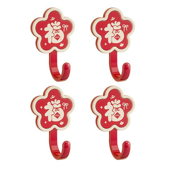 

Yousheng 4Pcs Red Flower Adhesive Hooks Good Luck Bathroom Hooks Chinese Style Wall Hooks for Coats Hats Keys Kitchen Entryway B