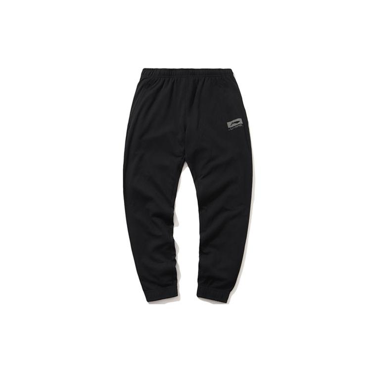 Li Ning Sports Basketball Collection Knitted Sweatpants Men's Standard Black Moderate Cuffed Pants AKLP203-1