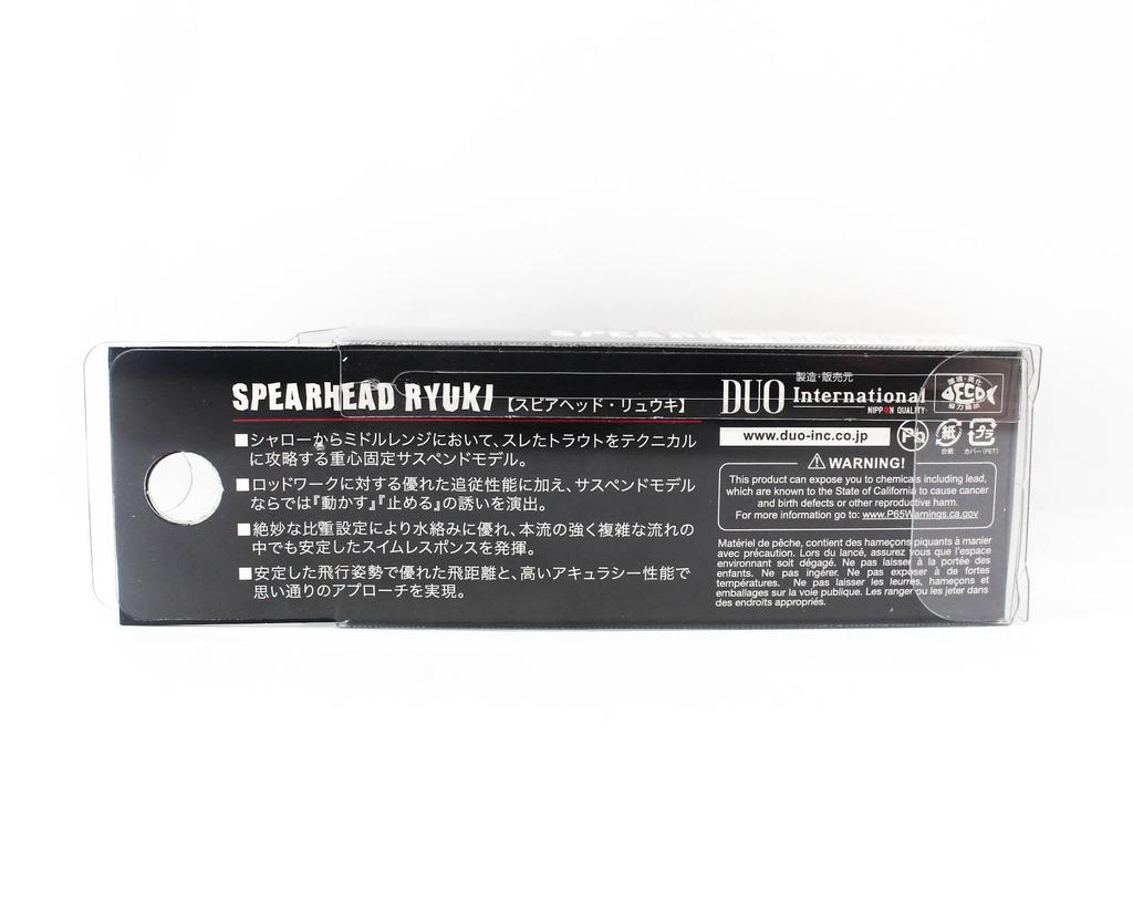 Duo Spearhead Ryuki 50SP Suspend Lure ADA4007 (8006)