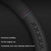 For Chery Tiggo 8 Arrizo 5 Pro Gx 5x eQ7 Chery Tiggo 7 Pro Car interior Accessories 3D embossing 38cm Auto Steering Wheel Cover