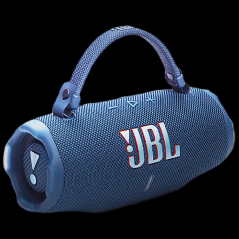 JBL Charge 6 Portable Bluetooth Speaker CN plug (adapter included)