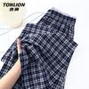 TonLion Women's Plaid Relaxed-Fit Straight-Leg Drawstring Pants