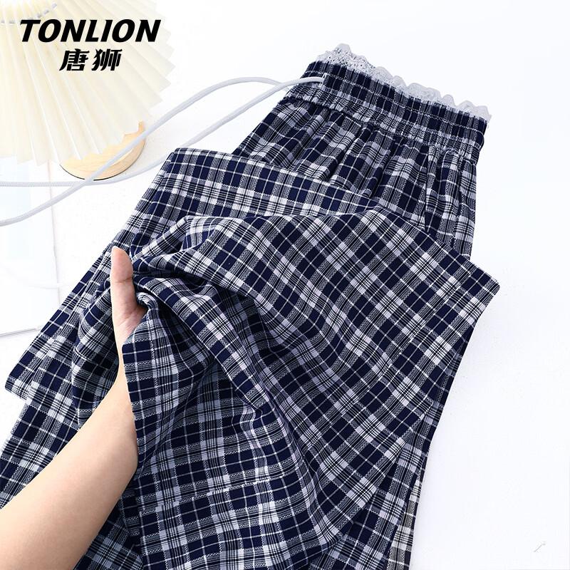 TonLion Women's Plaid Relaxed-Fit Straight-Leg Drawstring Pants