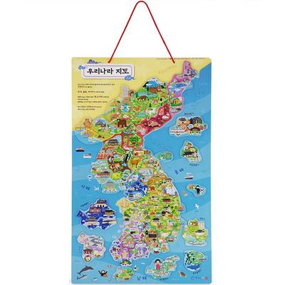 Quebra-cabeça magnético de mapa coreano Gabe Family Montessori Plus KS4230, 1, 83 Peace, Korea Melhor quebra-cabeça para crianças pequenas