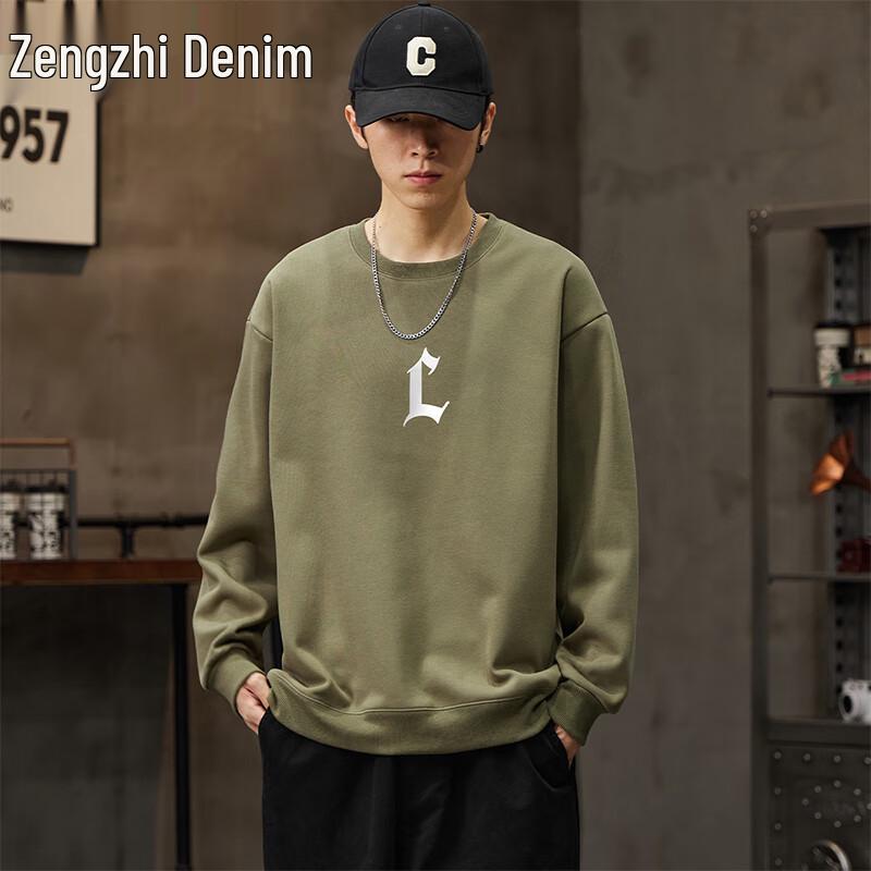 Zengzhi Unisex Letter Print Loose Fit Sweatshirt