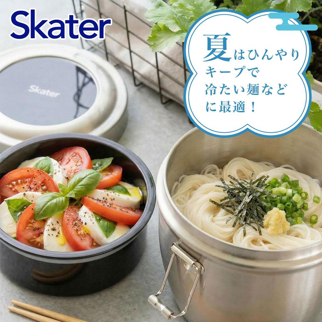 Skater Insulated Lunch Box, Bowl Type, 2-Tier, 800ml Large Capacity, Stainless Steel, Vacuum Insulated, Basic, STLBD8AG-A