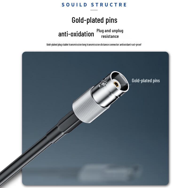 HUALIXIN SYV50-3 RF Coaxial Extension Cable