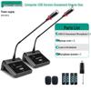 Accesorii audio și video – Microfoane