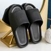 Cool Slippers Summer Male and Female Couples Home Bathroom Non-slip Outer Slippers