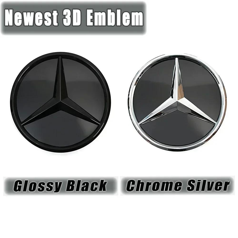 Car Sticker For Mercedes Benz Chrome Silver And Glossy Black Front Grilled Star Emblem Illuminated Logo For Mercedes Benz GLC X2
