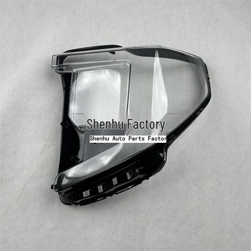 GMC Sierra 2022 Headlight Cover - Transparent Shell/Face Shield