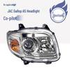 Compatible with JAC Gallop Swordsman, Gallop A Series (A3, A5) Headlight Assembly.