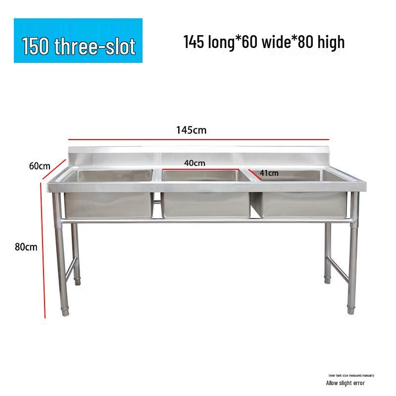 Tai Ju Fu 304 Stainless Steel Three-Compartment Commercial Sink