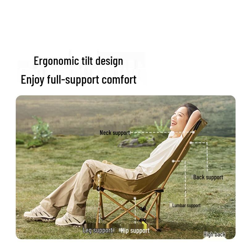 Mobi Garden Portable Camping Moon Chair