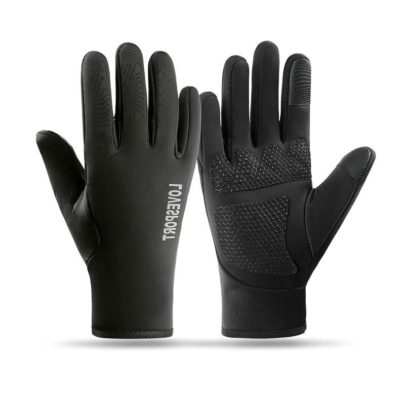 Warm Windproof Fleece Lined Motorcycle Gloves With Touchscreen Tips Flip-Top Finger Design Winter Cycling Medium