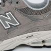 New Balance Running Shoes 2002 Gray