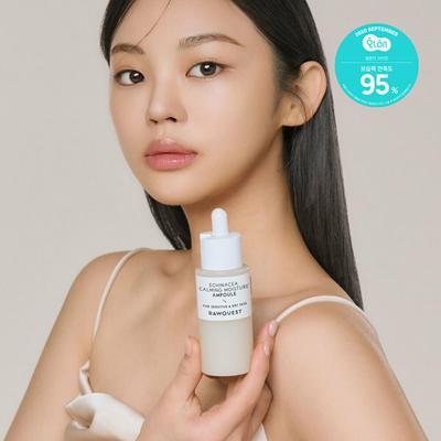 Echinacea Ampolla Idratante Lenitiva 50ml