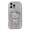 ins suitable for vivo V40 mobile phone case X200 curved edge glitter Epoxy Y29 Y19S cute KT mirror protective case