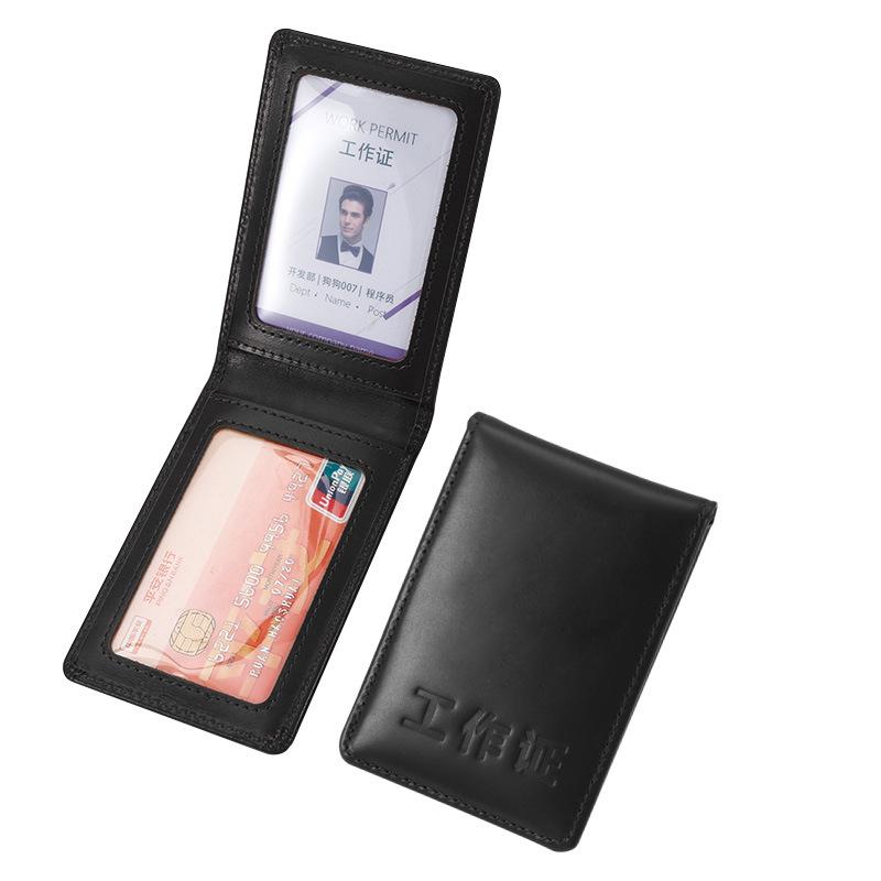 Genuine Leather Magnetic ID Card Holder and Protective Sleeve