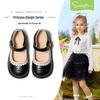 Kızlar – Kız Çocuk Ayakkabıları