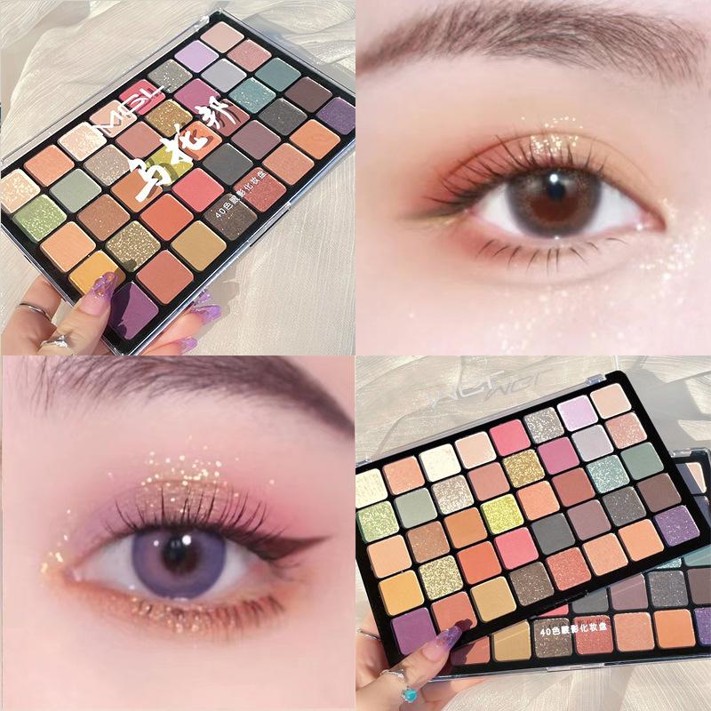 40 Color Eyeshadow Disc Ultra Fire Matte Pearlescent Glitter Sparkling Eyeshadow