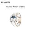 Huawei WATCH GT 5 Pro Akıllı Saat (CN versiyonu)