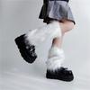 Verdickte Plüsch Socken ohne Füße Anti-Rutsch Design Beinstulpen Herbst Winter Thermisch Pelzig Stiefelüberzieher für Damen Streetwear