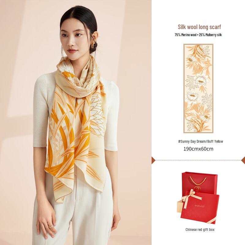 Jewel Butterfly Women's Silk Wool Scarf Shawl