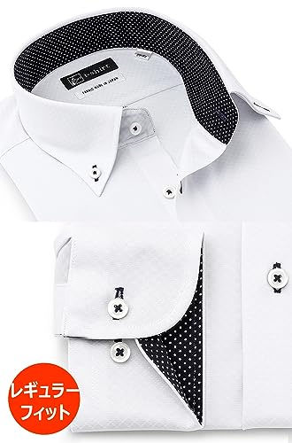 i-Shirt Men's White Regular Fit Long Sleeve Button-Down Dress Shirt, No Iron, Stretch, Quick-Drying, Rhombic, Size M15120004901, Size L84 (Neck 41cm x
