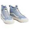 Vans Mte Sk8-Hi Comfortable Versatile High-Top Skate Shoes Men Sneakers Blue VN000CVTBD2