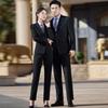 Telorrman Unisex Business Formal Suit Set