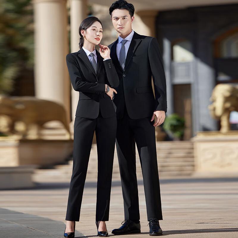 Telorrman Unisex Business Formal Suit Set